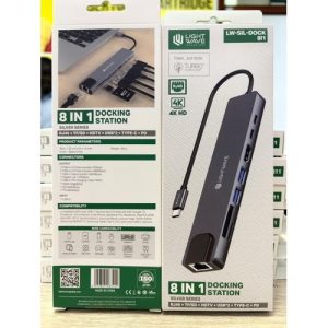 Lightwave-SIL-DOCK-8 IN 1