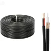 RG59 200m Cable